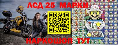 эйфоретик Краснодар