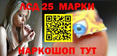 эйфоретик Краснодар