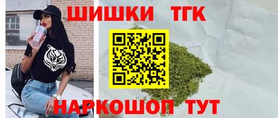 эйфоретик Краснодар