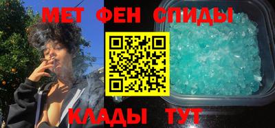 синтетический гашиш Краснознаменск