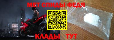 эйфоретик Краснодар