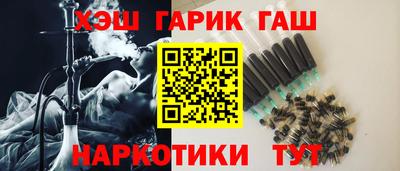 эйфоретик Краснодар