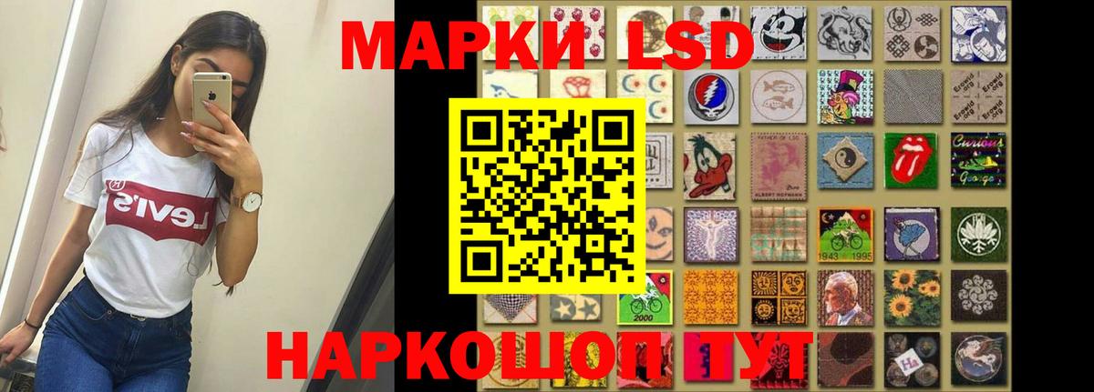 Лсд 25 экстази  Вход с VPN  Йошкар-Ола  ОМГ ОМГ ссылка  Лсд 25 экстази ecstasy  LSD-25 экстази кислота 